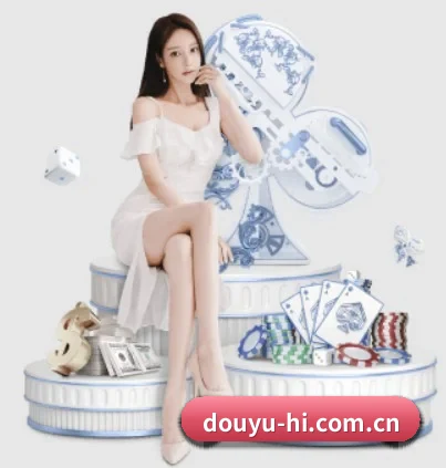 斗鱼 APP 界面 | DouYu