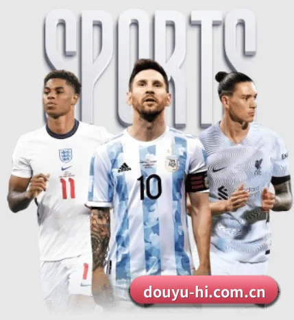 五大服务分区,信息按项目分类 - 多运动项目内容板块(DouYu)